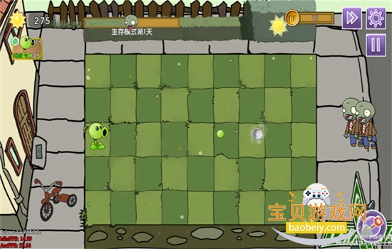 ֲ���ս��ʬԪ�ذ���Ϸ�����ֻ����ͼ6