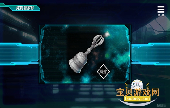 ��ħ��Ů��Ϸ������ֲ�����غ������ͼ3