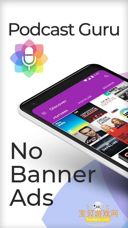 ���ʹ�ʦ�����ֻ���v2.3.1-beta1 �ٷ������ͼ0.