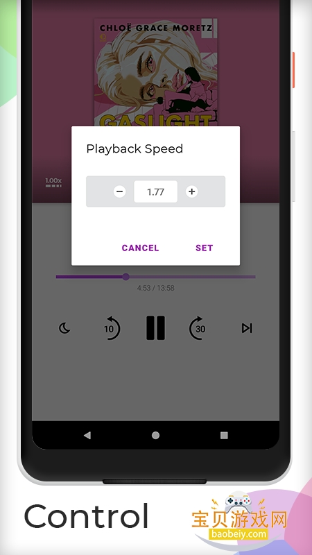 ���ʹ�ʦ�����ֻ���v2.3.1-beta1 �ٷ������ͼ5.