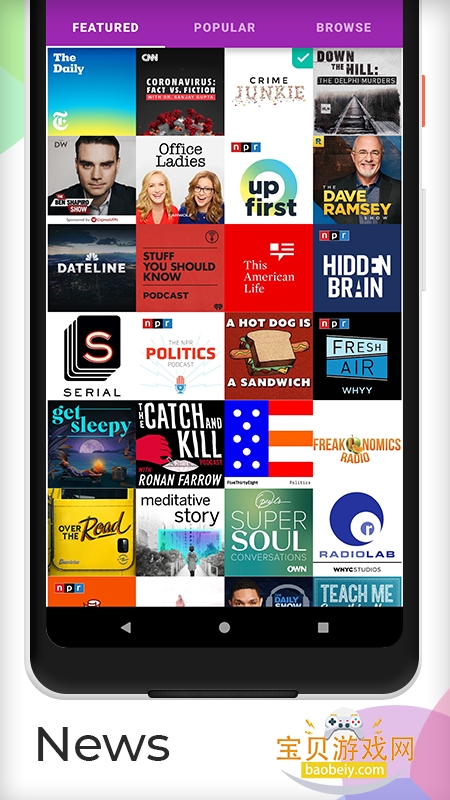 ���ʹ�ʦ�����ֻ���v2.3.1-beta1 �ٷ������ͼ3.