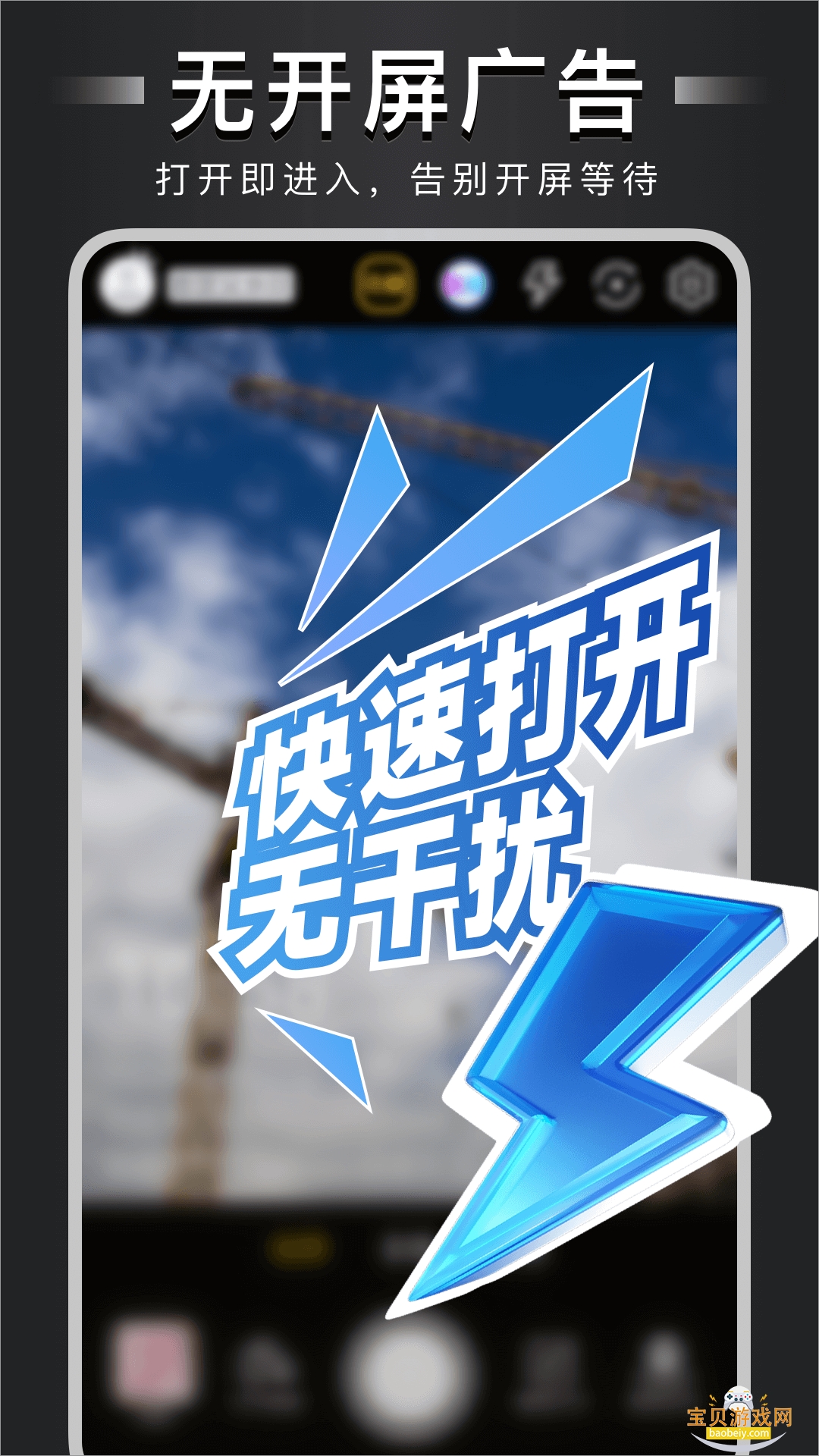 �Զ���ˮӡ���appv4.7.6.9 ��Ѱ��ͼ4.