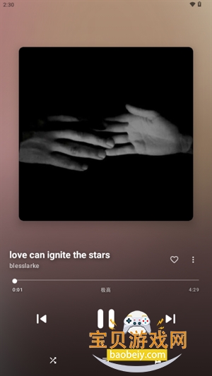 ÷�����������Ƶ������ͻ���1.51 ��׿���ͼ0.