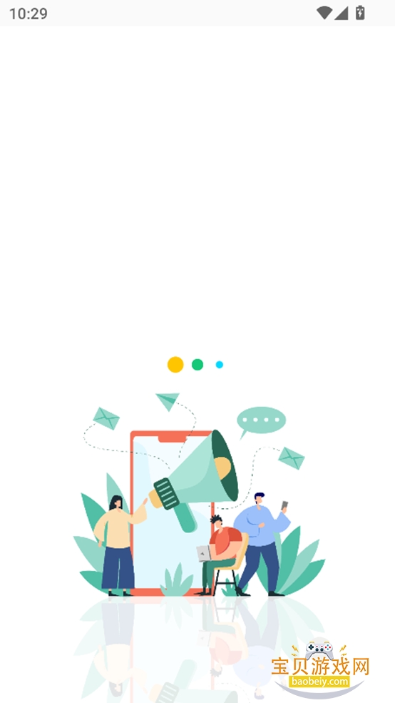 ������Ƶ׷����������v1.1.0��׿���ͼ0.