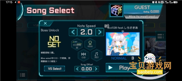 takumi3�������°�׿���ͼ2