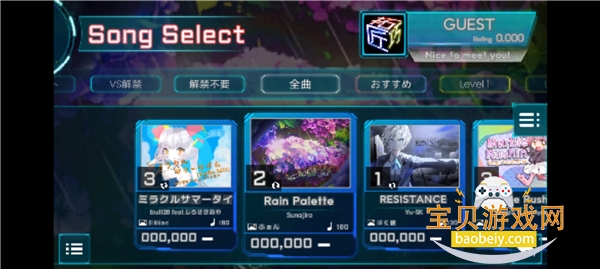 takumi3�������°�׿���ͼ3