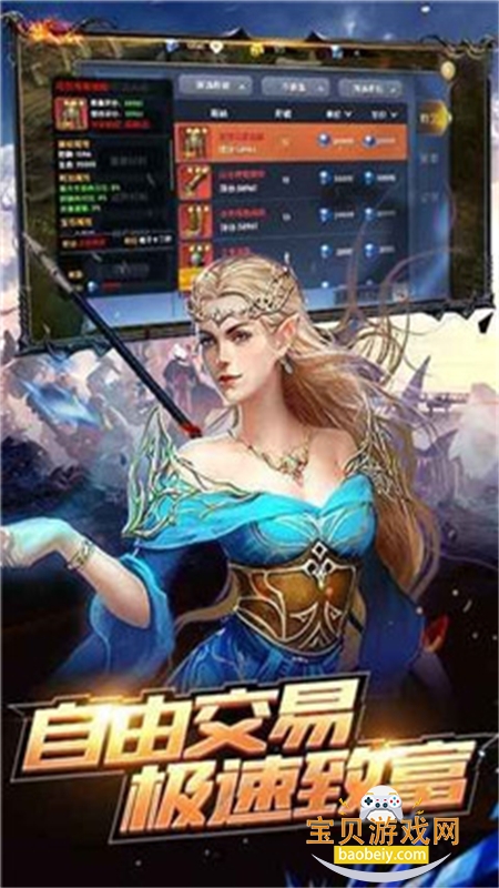 ���������������°汾2026v1.0 �ֻ����ͼ3.