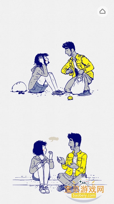 ������˹florence2026�ֻ����°�v1.0.10 �ٷ������ͼ6.