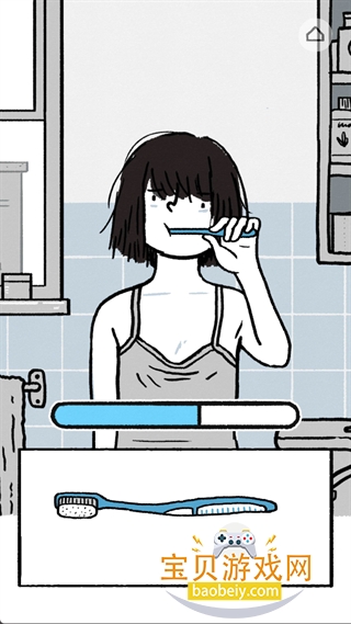 ������˹florence2026�ֻ����°�v1.0.10 �ٷ������ͼ4.