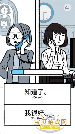 ������˹florence2026�ֻ����°�v1.0.10 �ٷ������ͼ3.