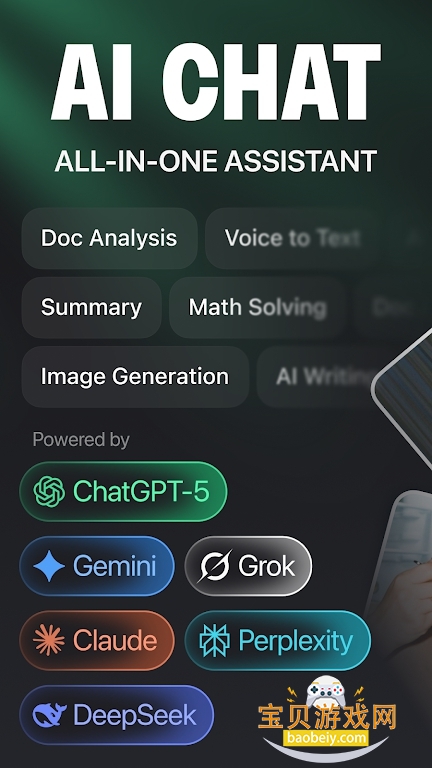 ChatGO�ٷ�����(ǡ�ع�)v1.1.3��׿���ͼ3.