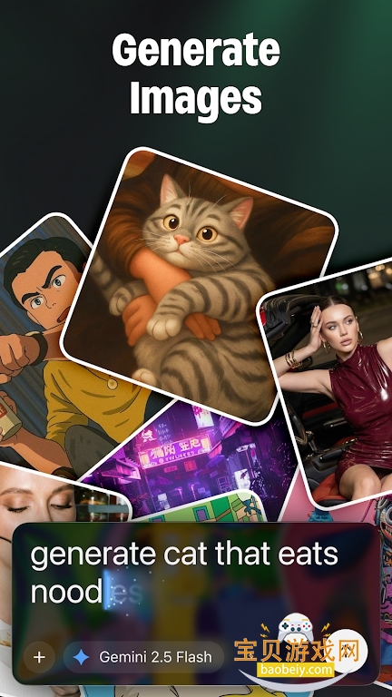 ChatGO�ٷ�����(ǡ�ع�)v1.1.3��׿���ͼ4.