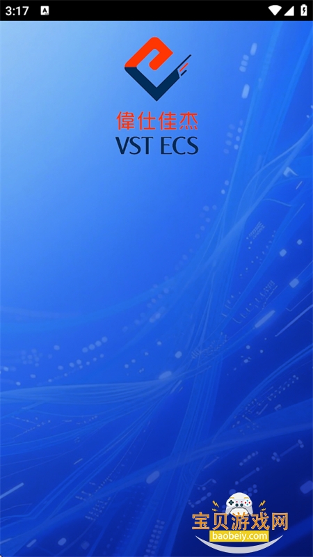 ���׹������Դ��app���°�2026��ͼ1