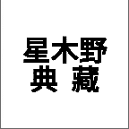 ��ľҰ����������°汾2026v1.0 ��׿��