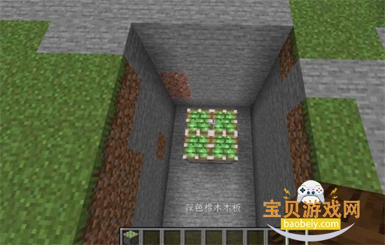 ��ľҰ����������°汾2026v1.0 ��׿���ͼ5.