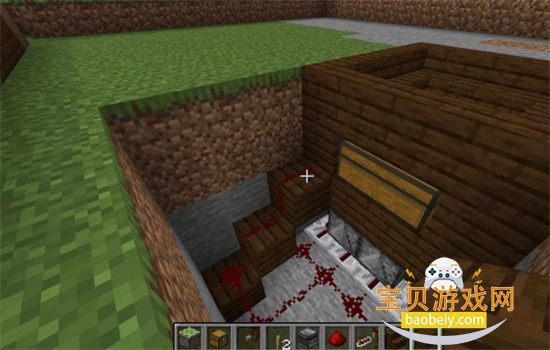 ��ľҰ����������°汾2026v1.0 ��׿���ͼ4.