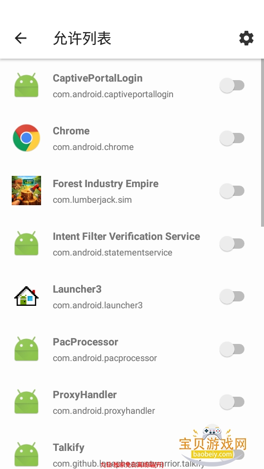 ����˿����°�׿�������ֻ���v����������߶� ��׿���ͼ2.