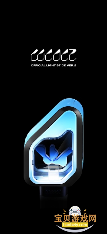 WOODZ LIGHT STICKӦԮ�����°�����v2.2.0�ֻ����ͼ0.