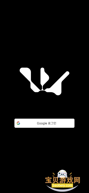 WOODZ LIGHT STICKӦԮ�����°�����v2.2.0�ֻ����ͼ1.