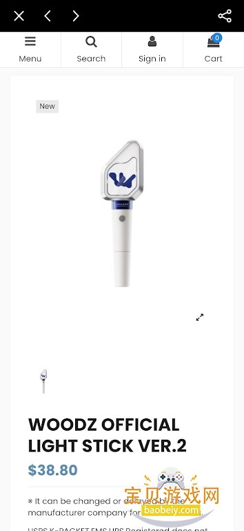 WOODZ LIGHT STICKӦԮ�����°�����v2.2.0�ֻ����ͼ5.