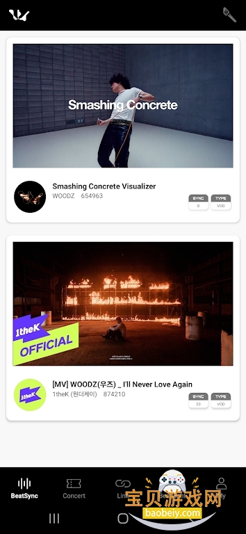 WOODZ LIGHT STICKӦԮ�����°�����v2.2.0�ֻ����ͼ3.