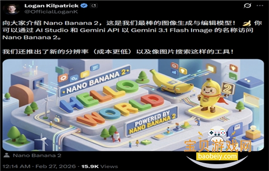 �ȸ�Nano Banana2ģ��app���°汾2026v1.0.1 ��׿���ͼ1.