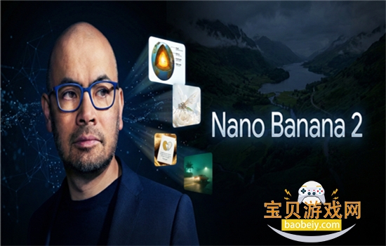 �ȸ�Nano Banana2ģ��app���°汾2026v1.0.1 ��׿���ͼ4.
