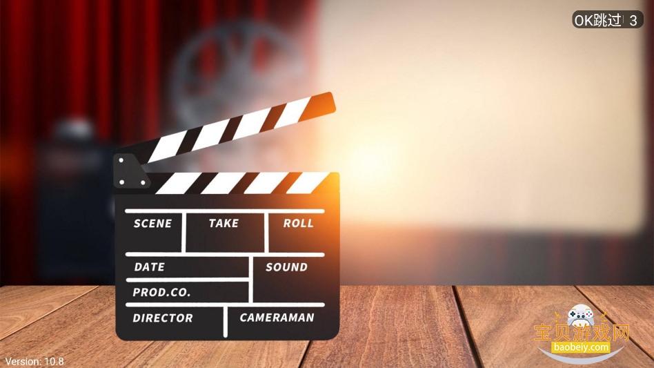 ���ǹ�Ӱ��tv��app���°�v10.8�ٷ����ͼ4.