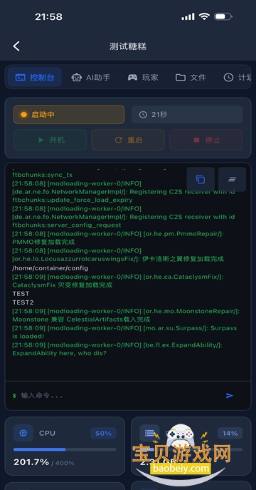 �Ǹ�����app�ٷ���������v1.6.0��Ѱ��ͼ1.