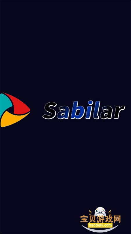 sabilarά�������������ƽ̨app�ֻ���v1.0.1 ��׿���ͼ6.