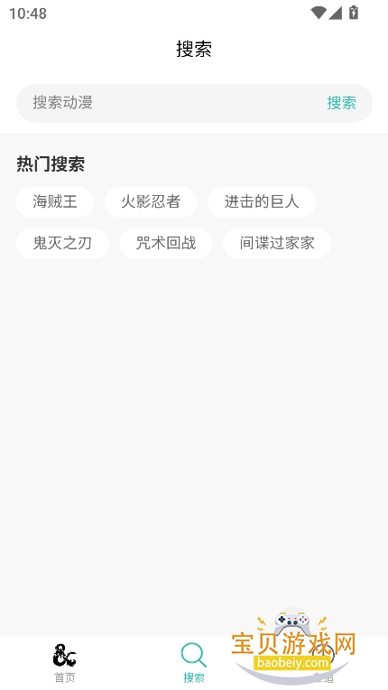 ���鶯��APP�ٷ���������v2.0.10��Ѱ��ͼ5.