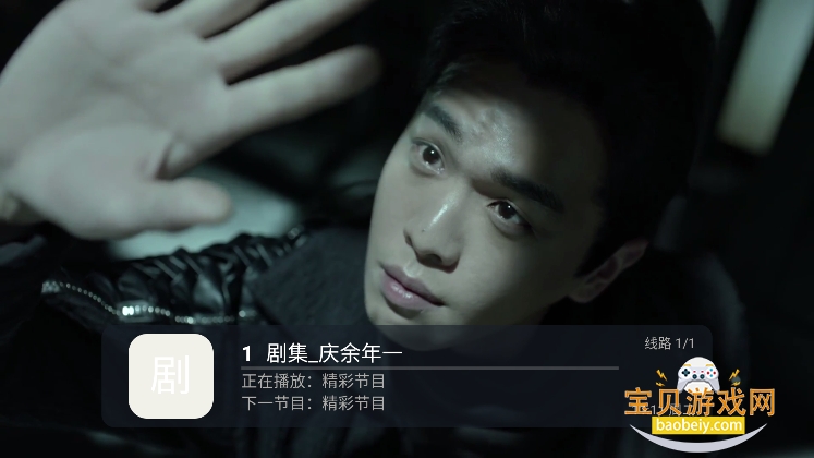 į��ֱ������������v1.8.8���°��ͼ1.