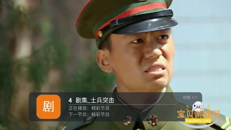 į��ֱ������������v1.8.8���°��ͼ2.