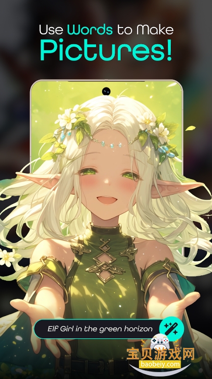 nijijourney2026�ֻ���v1.32.0 �ٷ������ͼ4.