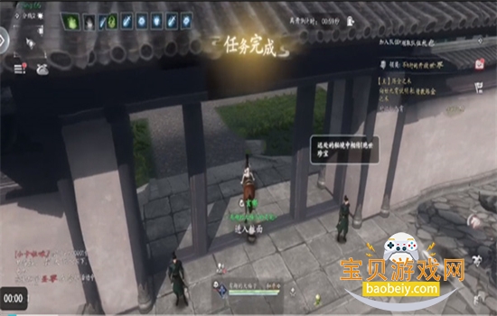 ��֮׷���������عٷ�����v6.0.1 ��׿���ͼ5.