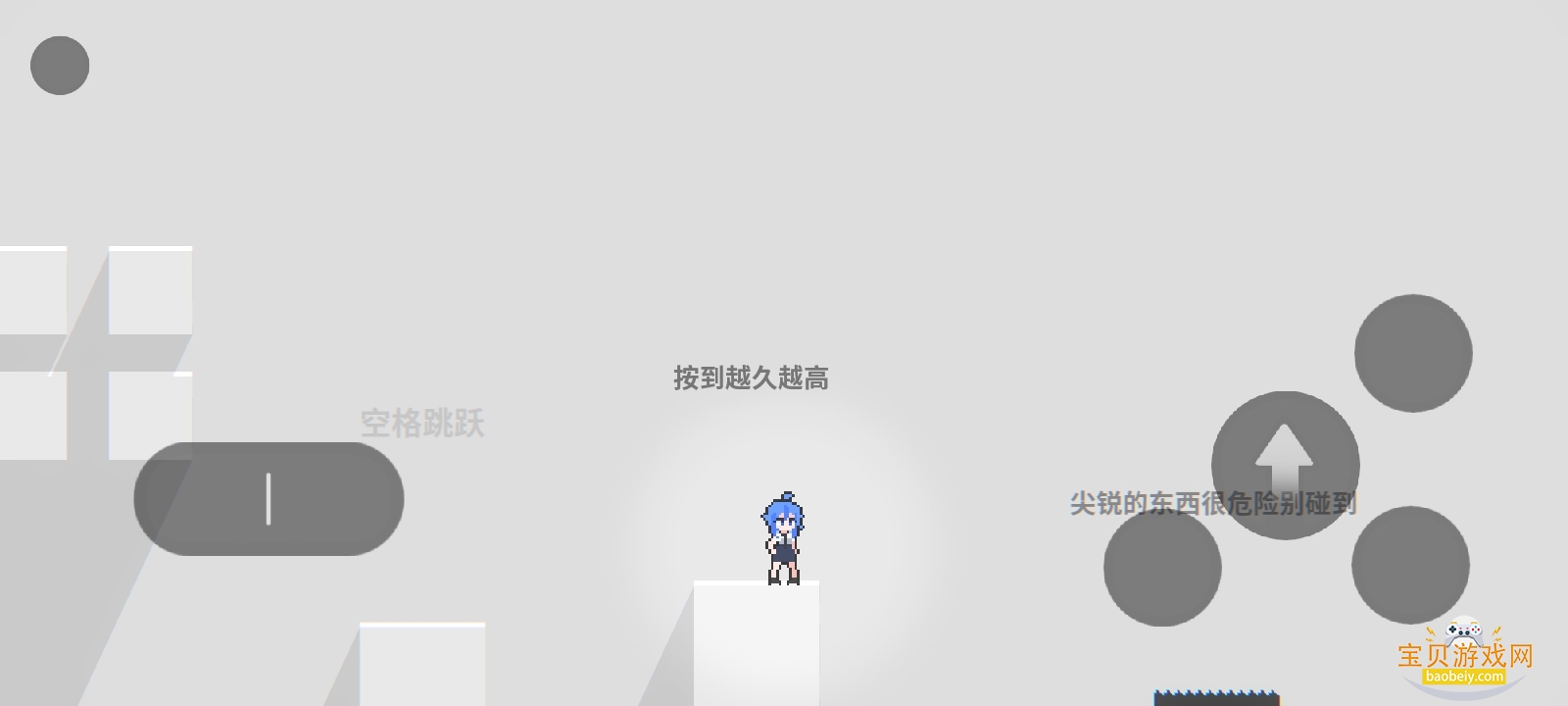 �����ɫ֮��Escape���ιٷ���v1.0.0 �ٷ������ͼ2.