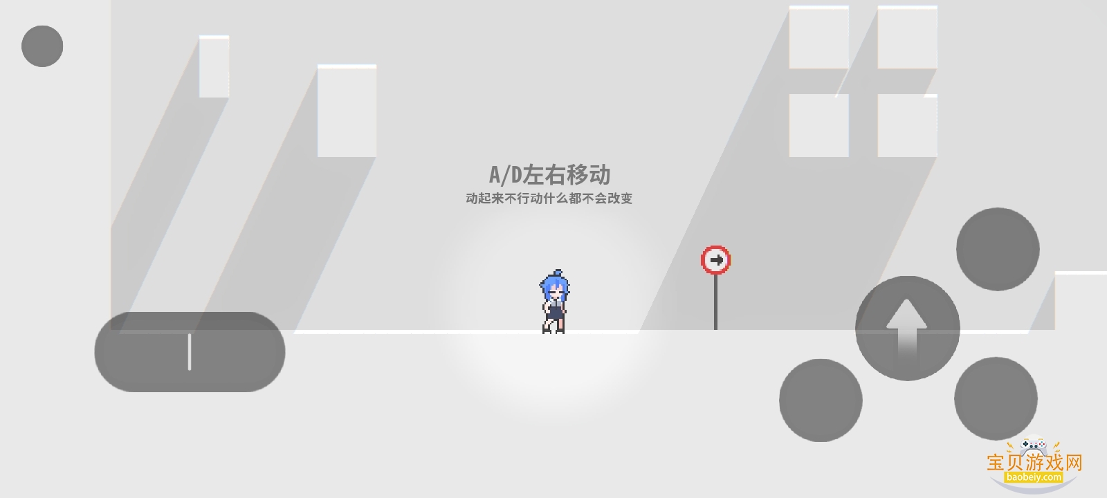 �����ɫ֮��Escape���ιٷ���v1.0.0 �ٷ������ͼ3.