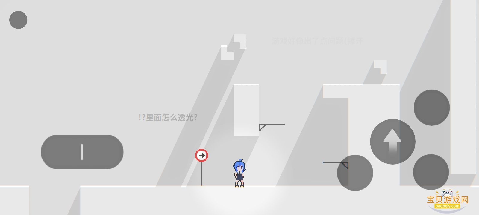 �����ɫ֮��Escape���ιٷ���v1.0.0 �ٷ������ͼ1.