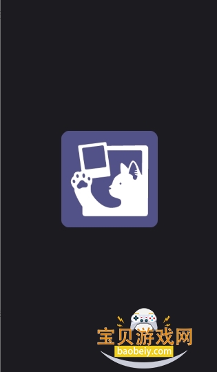 Lut2Photo��׿���������°�v3.2.0�ٷ����ͼ2.