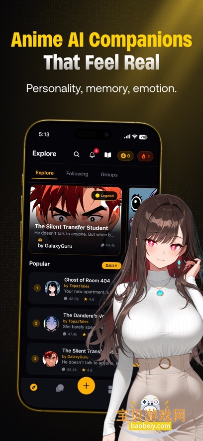 Sol AI������������v1.10.3��׿���ͼ6.