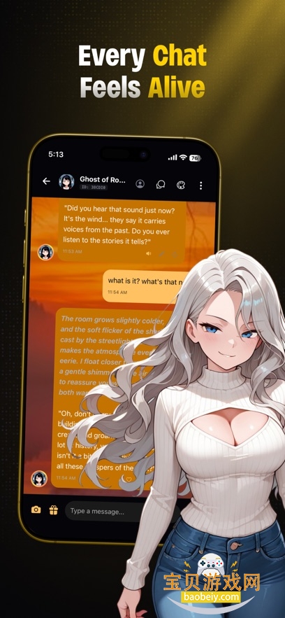 Sol AI������������v1.10.3��׿���ͼ2.