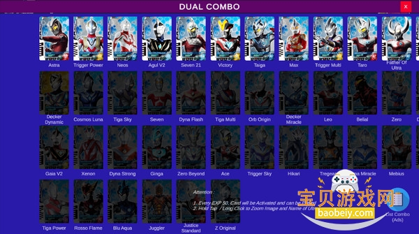 �¿�����������D���⽣ģ����v1.0 ��Ѱ��ͼ3.