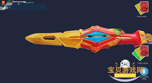 �¿�����������D���⽣ģ����v1.0 ��Ѱ��ͼ1.