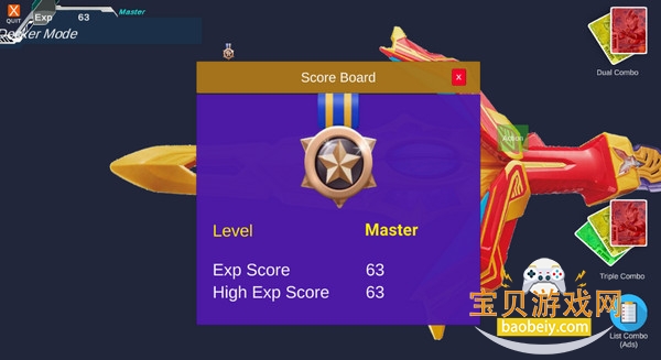 �¿�����������D���⽣ģ����v1.0 ��Ѱ��ͼ5.