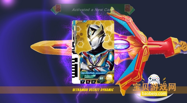 �¿�����������D���⽣ģ����v1.0 ��Ѱ��ͼ4.