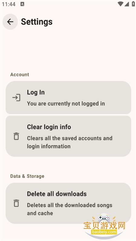 Umihi Music������׿�ֻ���v1.8.0 ��׿���ͼ1.