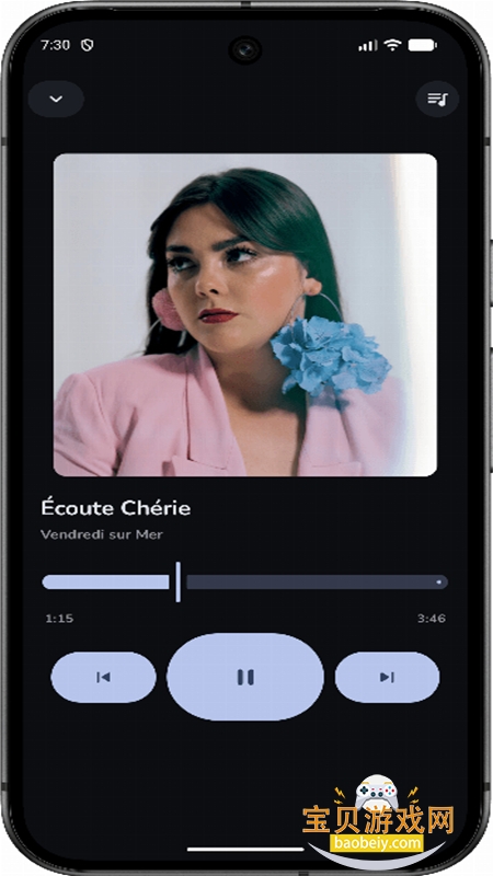 Umihi Music������׿�ֻ���v1.8.0 ��׿���ͼ2.