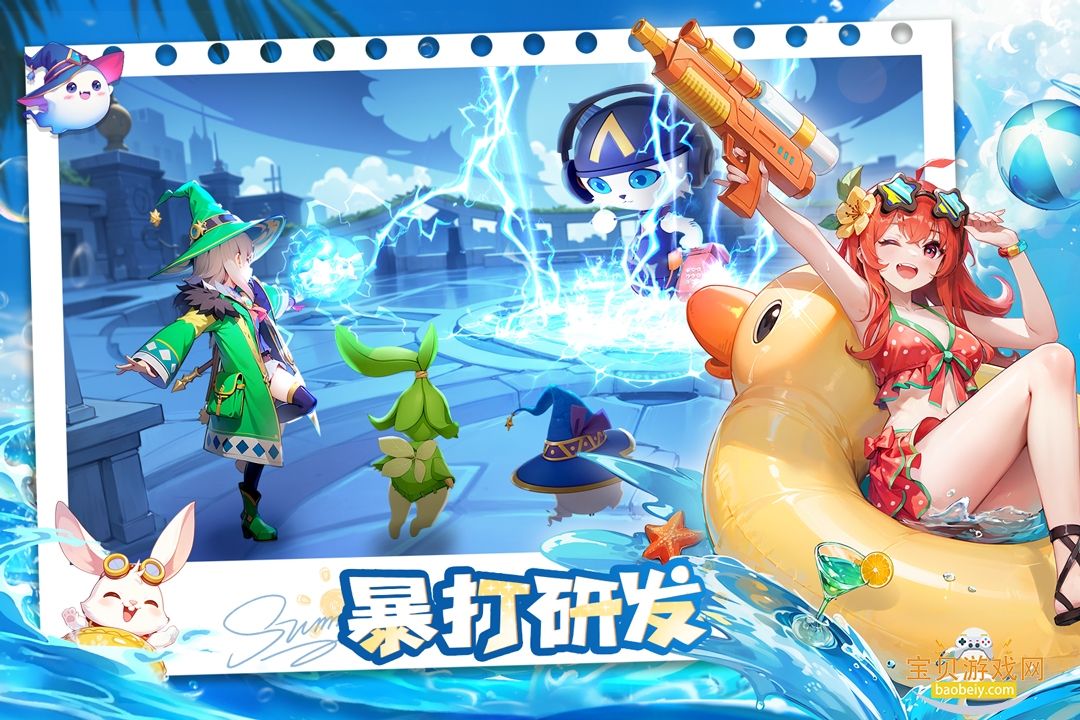 ����������ٷ�������Ϸ1.0.5 ��׿���ͼ1.