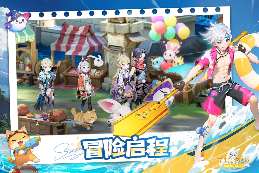 ����������ٷ�������Ϸ1.0.5 ��׿���ͼ3.