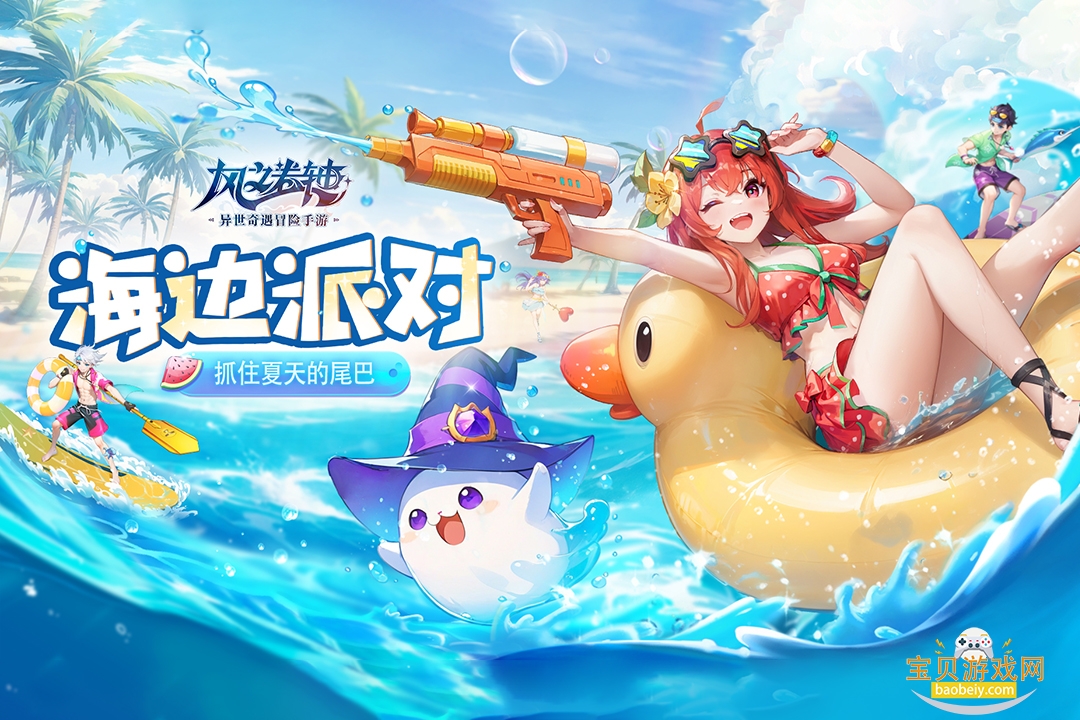 ����������ٷ�������Ϸ1.0.5 ��׿���ͼ4.